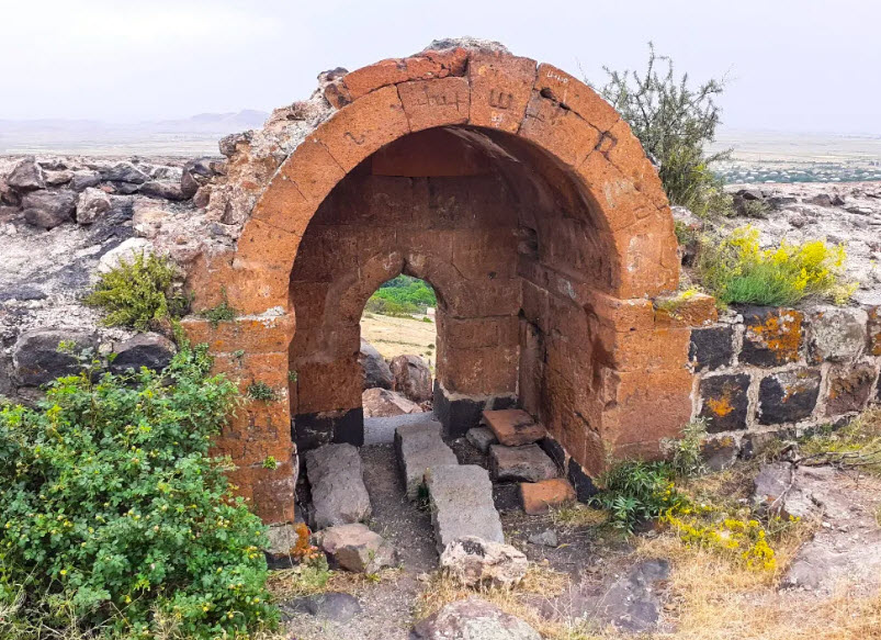 Kosh Fortress, Armenia